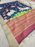 528008 Pichwai Art Print Manipuri Silk Saree With Temple Zari Border