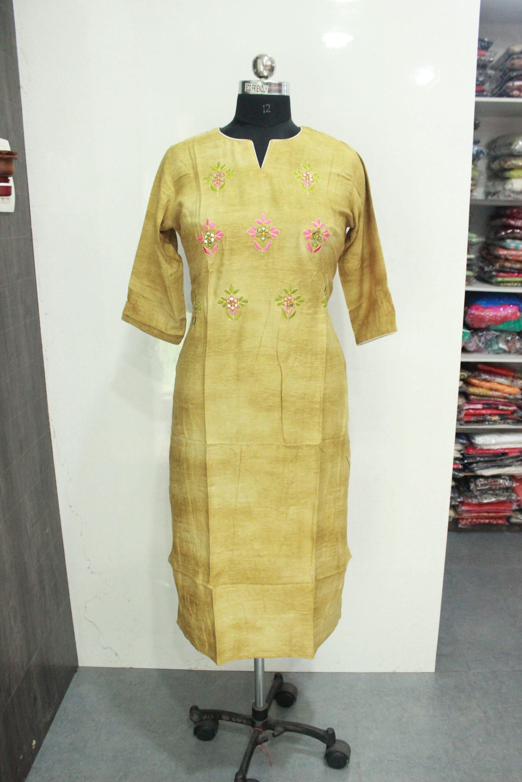 Beige Rayon Kurti