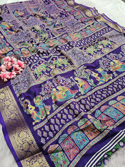 626009 हैवी जॉर्जेट डिजिटल प्रिंट साड़ी