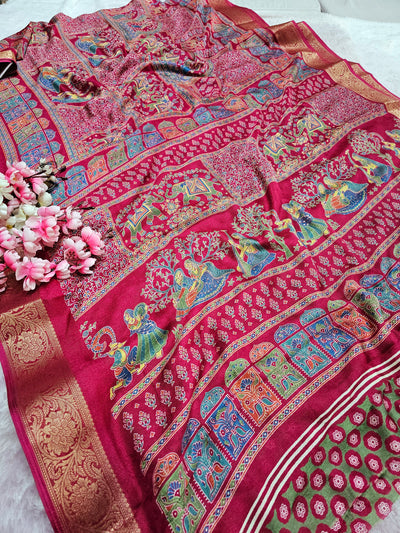 626009 हैवी जॉर्जेट डिजिटल प्रिंट साड़ी