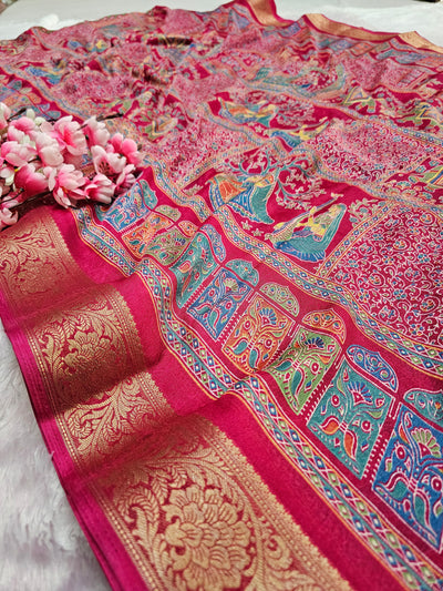 626009 हैवी जॉर्जेट डिजिटल प्रिंट साड़ी