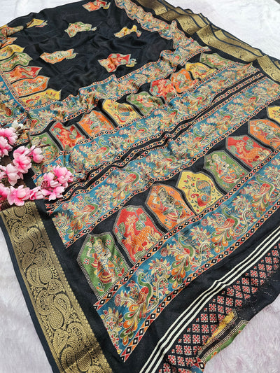 626009 हैवी जॉर्जेट डिजिटल प्रिंट साड़ी