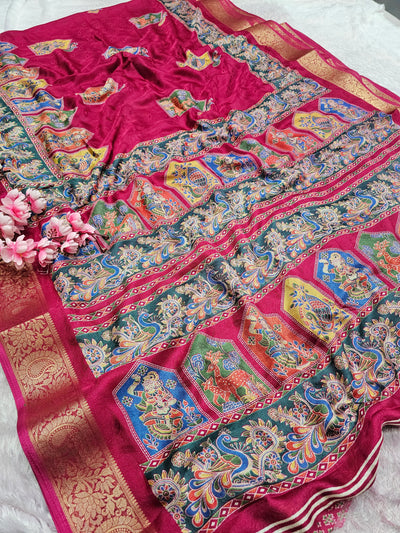 626009 हैवी जॉर्जेट डिजिटल प्रिंट साड़ी